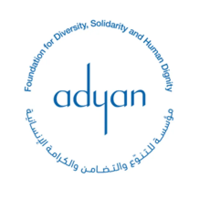 Logo of Adyan