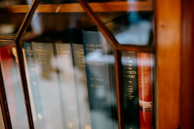 The Library at Wiston House